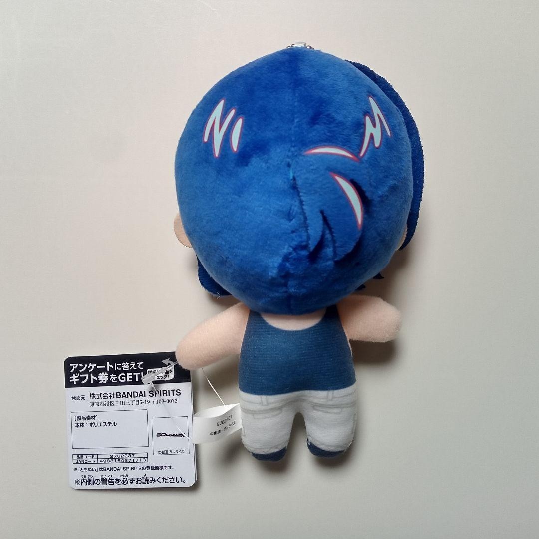 epi