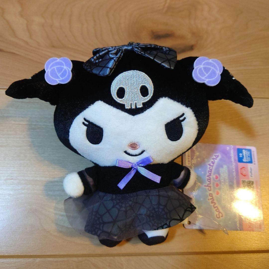 epi