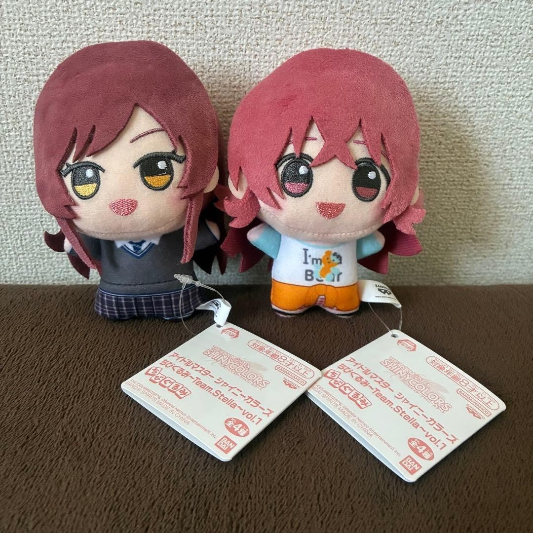 THE IDOLM@STER Shiny Colors Chibigurumi Plush Toy ~Team.Stella~ vol.1 Set of 20
