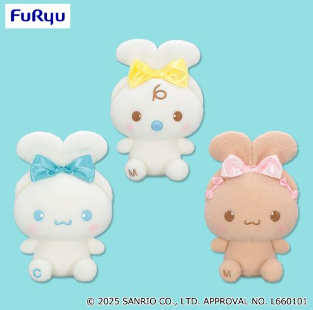 Cinnamoroll Milky Boa BIG Plush Toy 28cm2