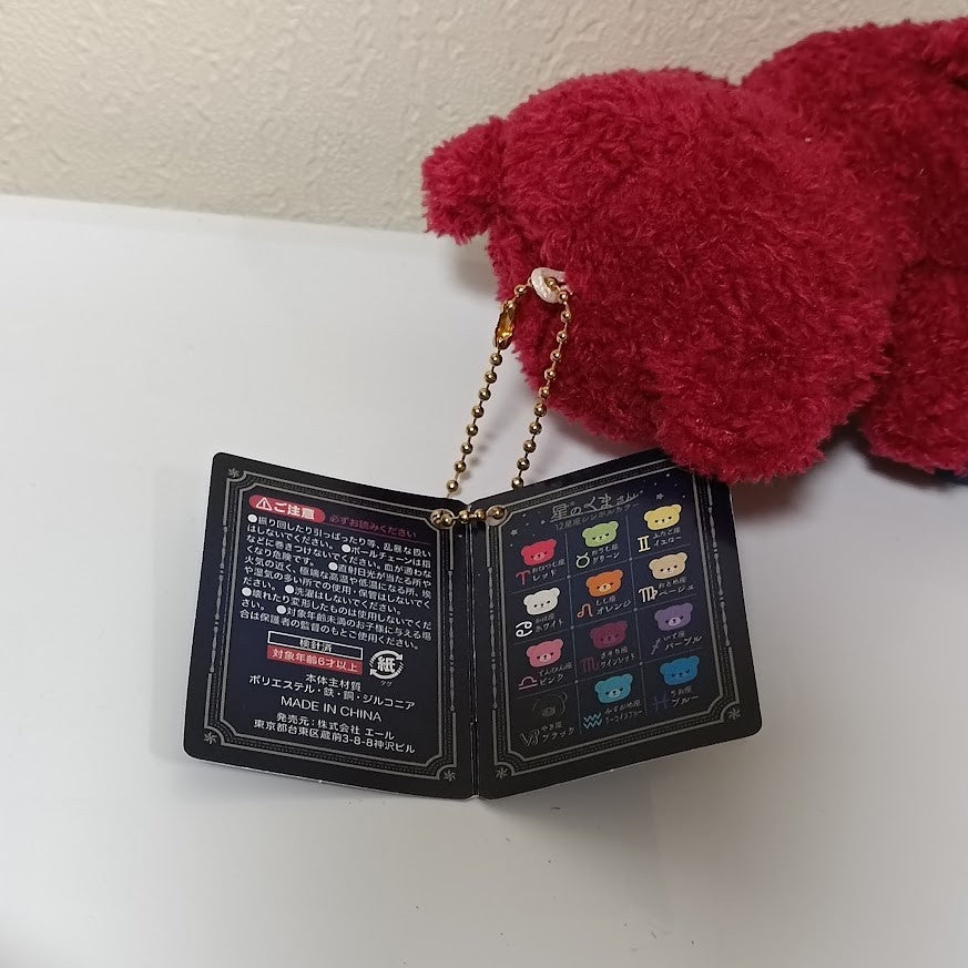 epi