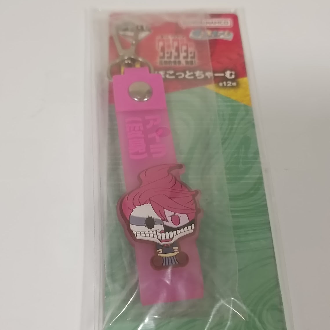 epi