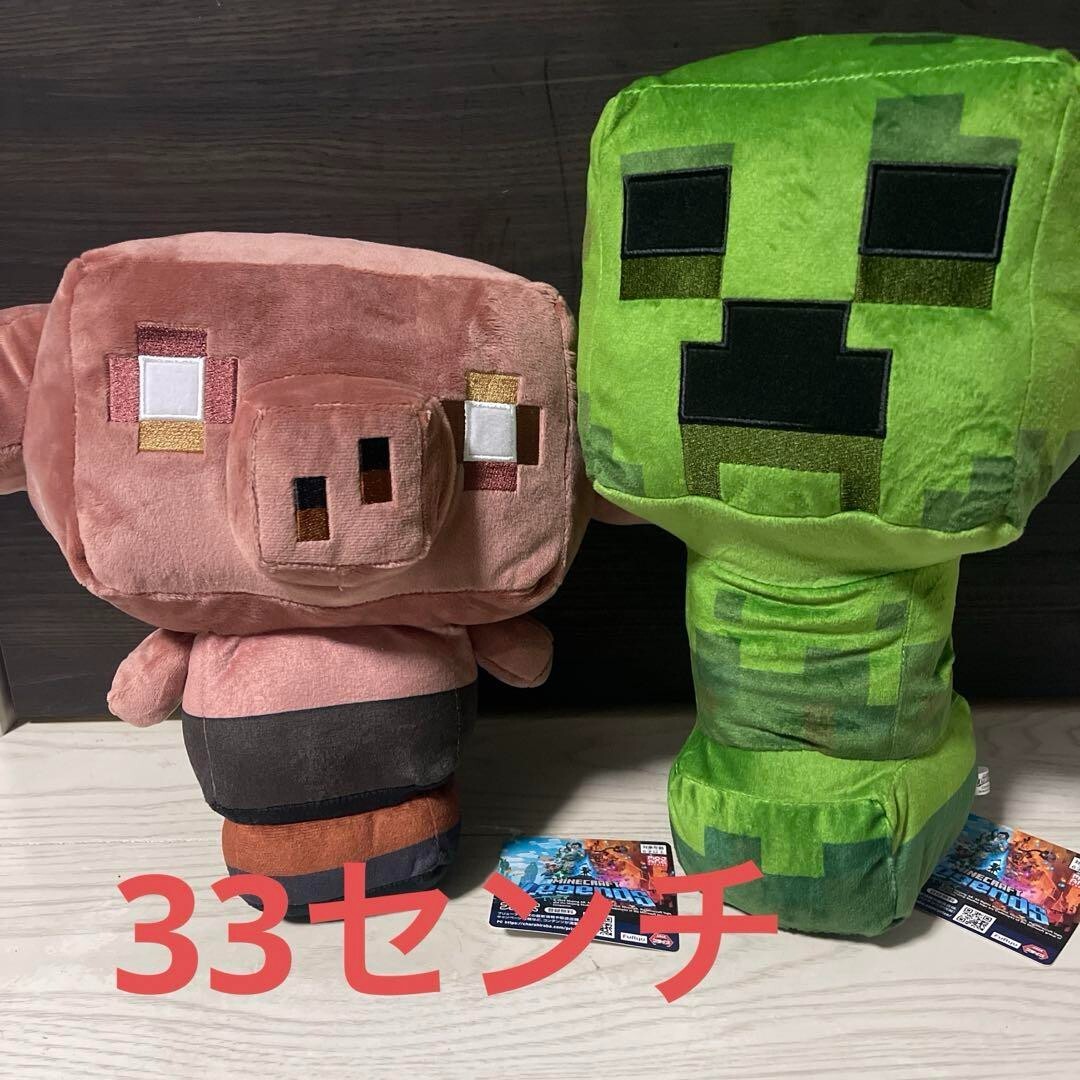 epi