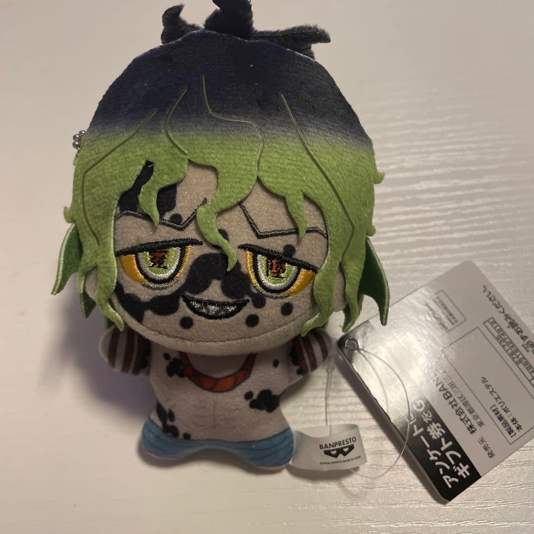 epi