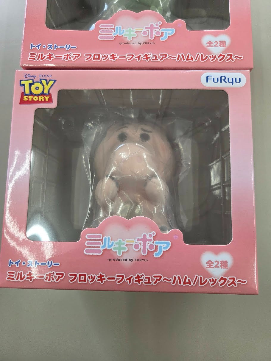 # TOY STORY Milky Boa Flocked Figures  Ham & Rex Set of 2 new japan2