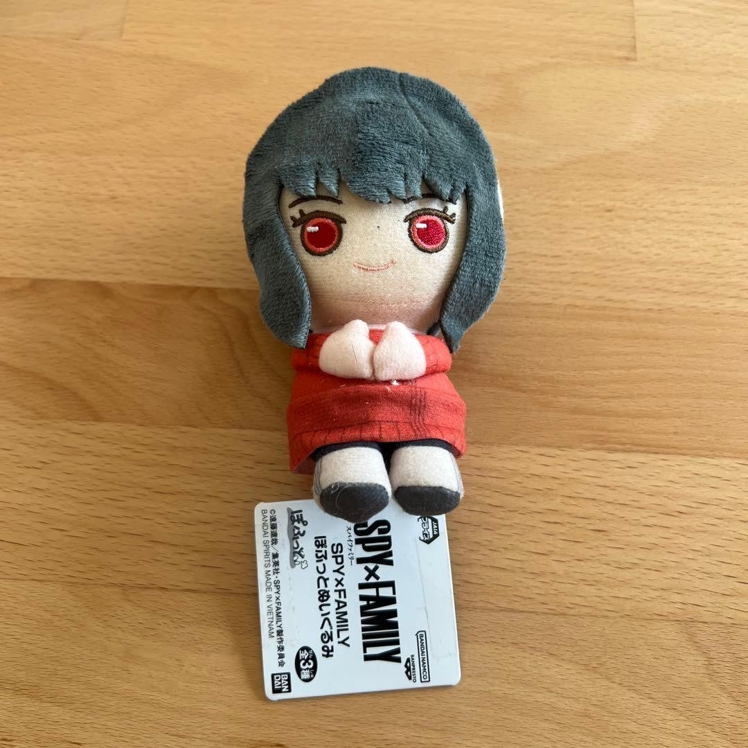 epi