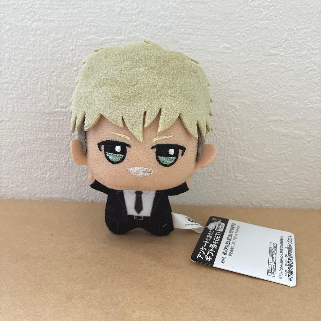 Dandelion Chibigurumi Plush Toy vol.20