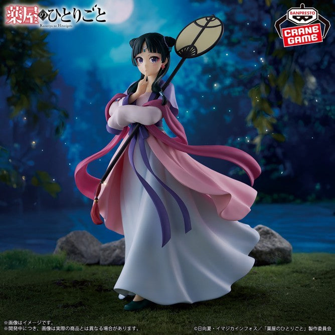 The Apothecary Diaries maomao Figure Moon Fairy new japan0