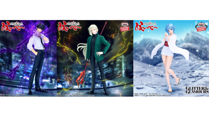 # Hell Teacher Jigoku Sensei Nube Figure Set of 30