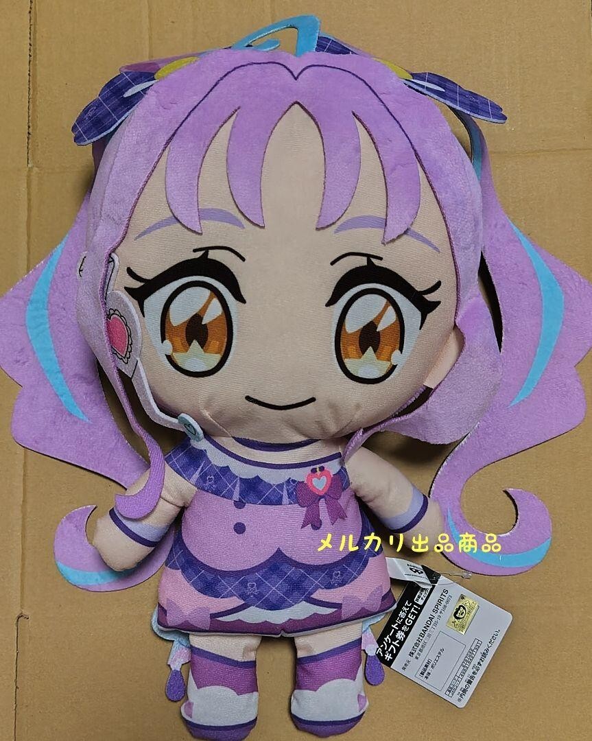 epi