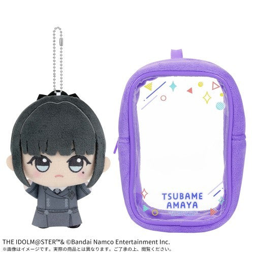 Gakuen Idolmaster Chibigurumi Plush Toy 11cm and Pouch 14cm2