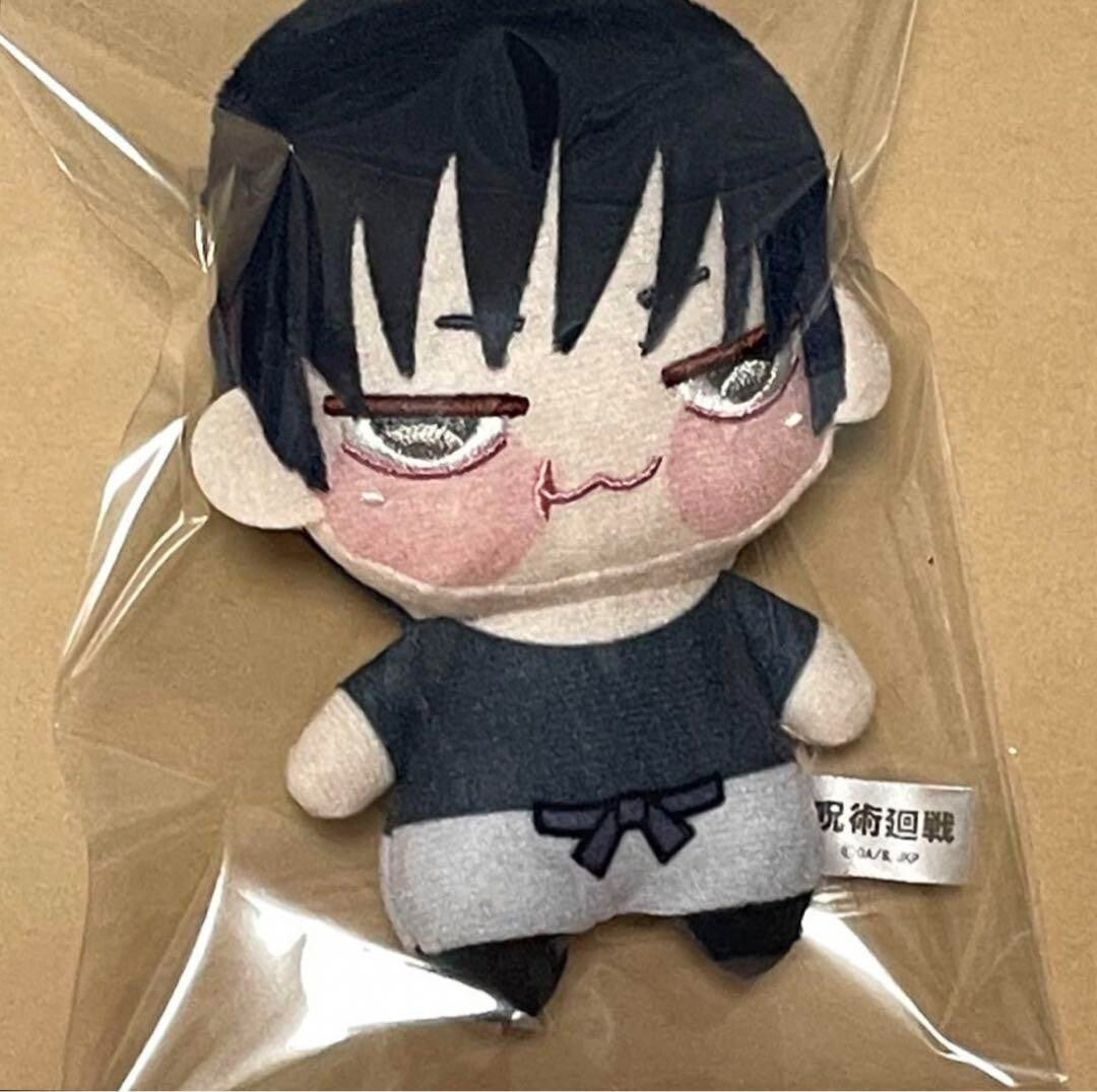 epi