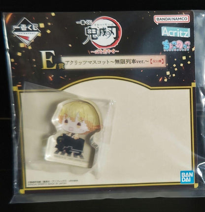 epi