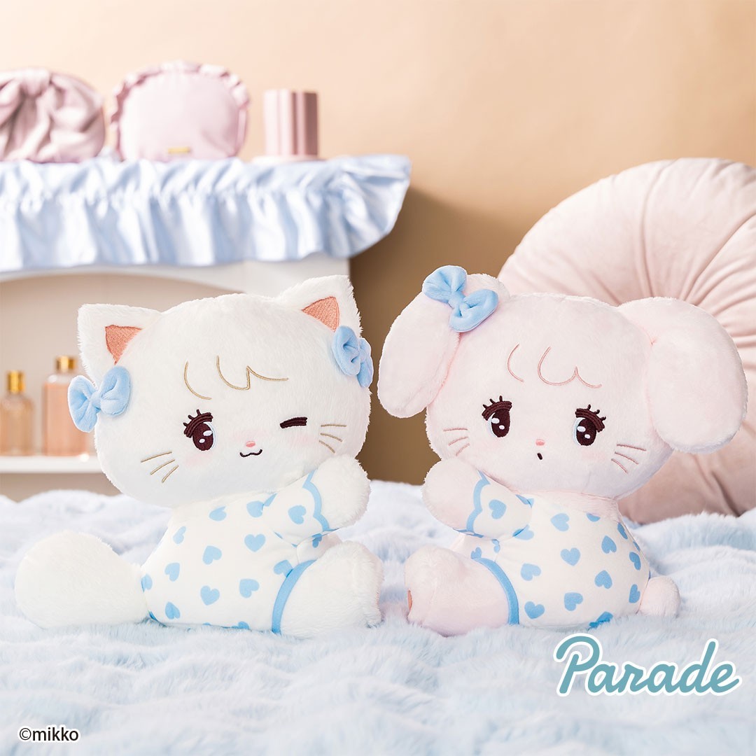 # mikko Lil ala mode HUG ME plush toy set of 20