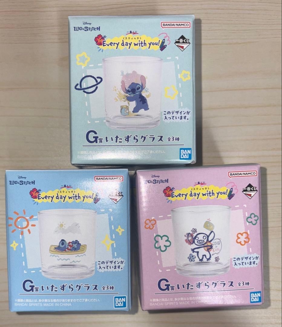 # Ichiban Kuji Stitch Prize G Glass Set of 3 Complete Set2