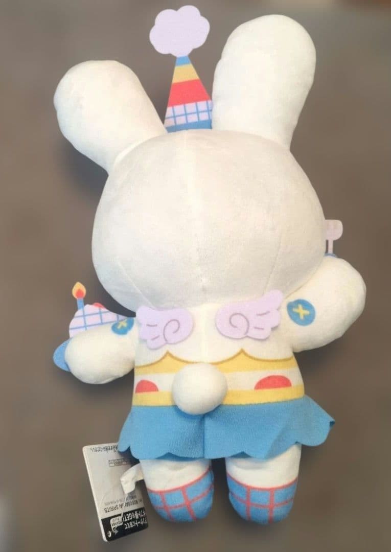 DAILY BIRTHDAY CAKES Mofugut animal Plush Toy 30cm1
