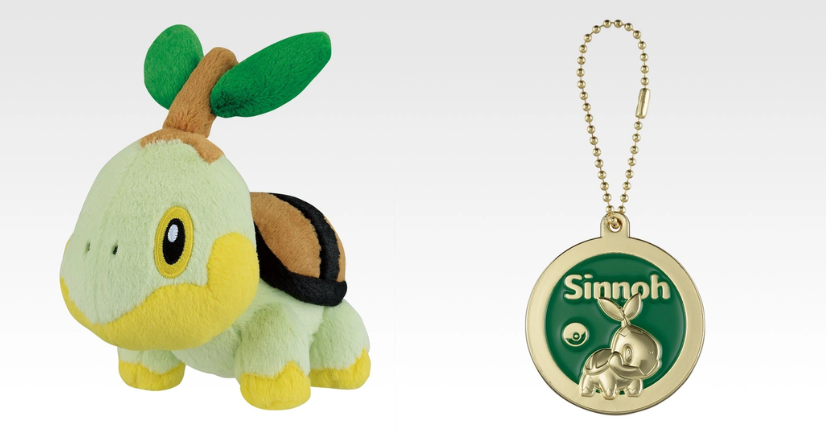 # Ichiban Kuji Pokemon 30th Anniversary Plush Metal Charm Set of 2 Turtwig0