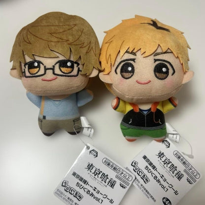 Tokyo Ghoul Chibigurumi Plush Toy Vol.1 11cm Set of 20