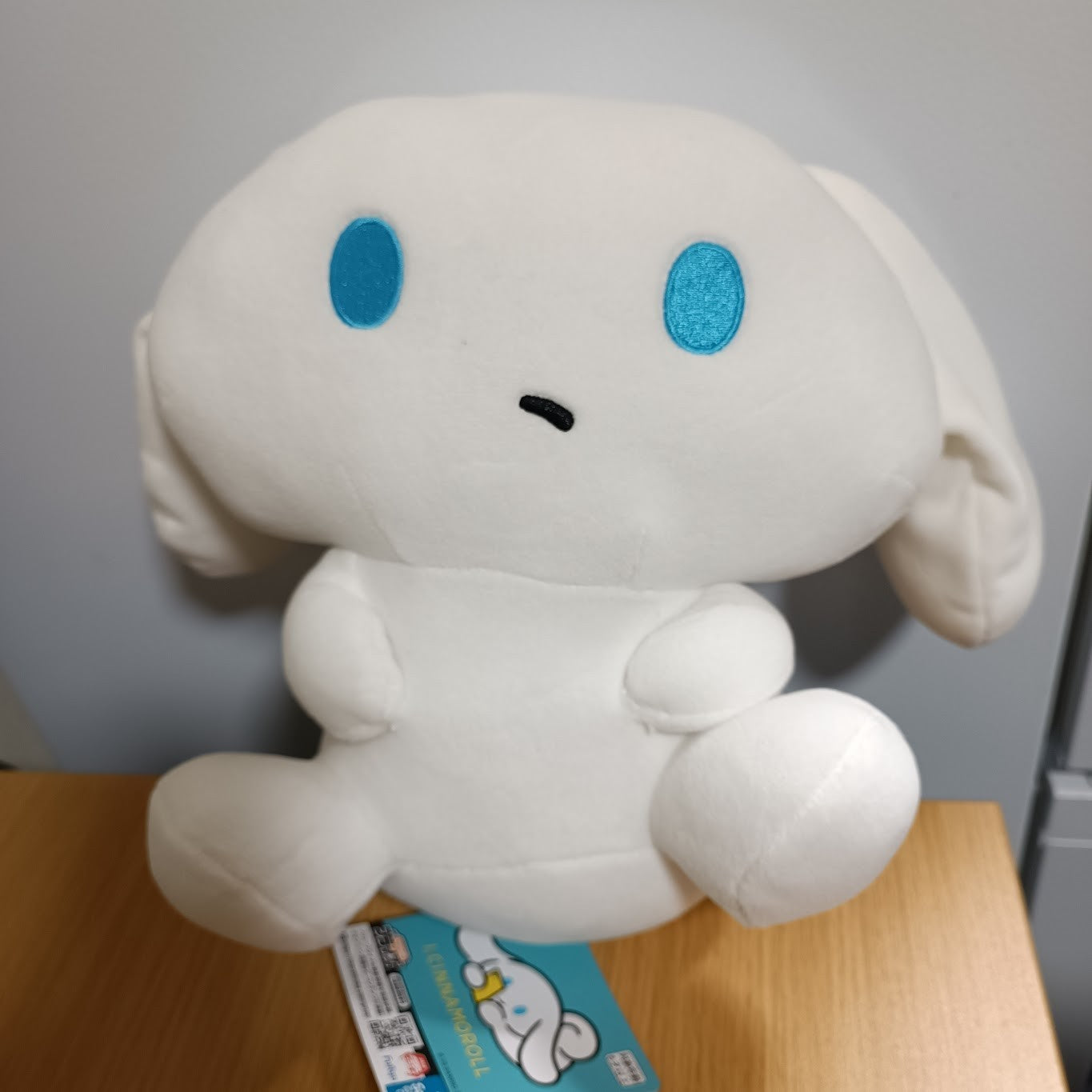 epi