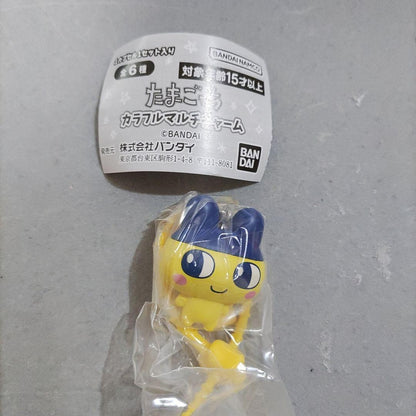 epi