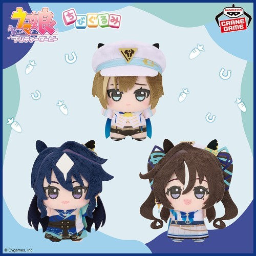 Umamusume: Pretty Derby Chibigurumi Plush Toy Vol.2 11cm1