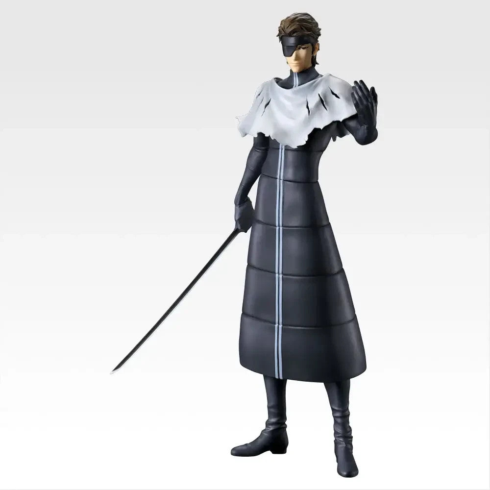 # Ichiban Kuji BLEACH Prize C Aizen Sousuke Figure0