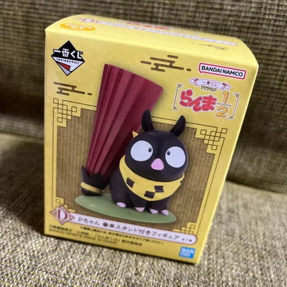 epi