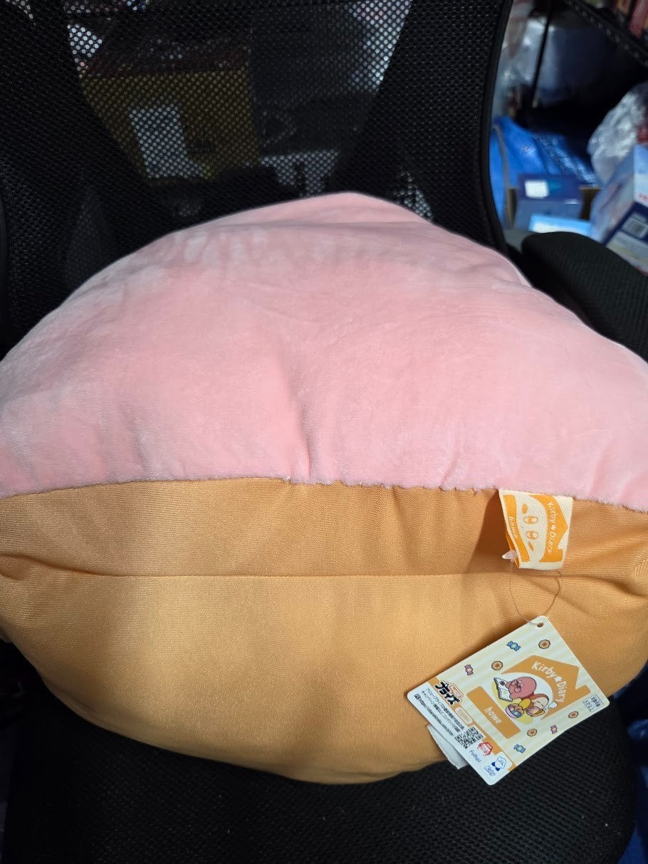 # Kirby Daily Home Plush Chair Prize Item by FuRyu1