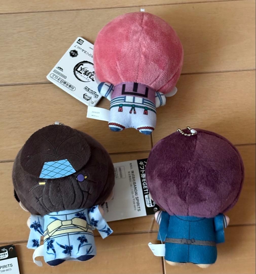 Demon Slayer Chibigurumi Plush Toy Vol.7 11cm Set of 31