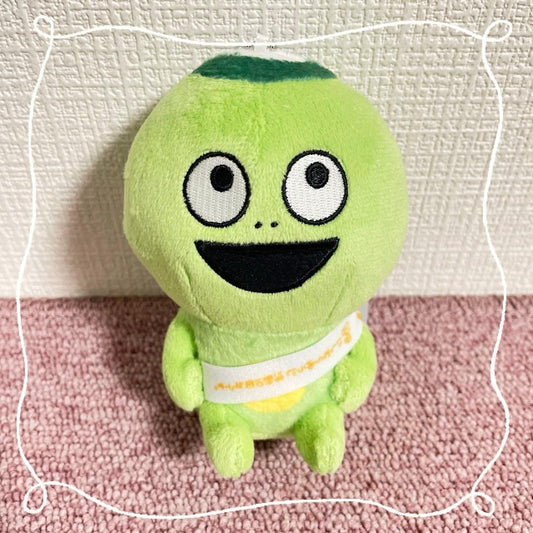 epi