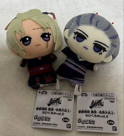 Gintama: The Movie Yoshiwara in Flames Chibigurumi Plush Toy Vol.2 11cm Set of 20