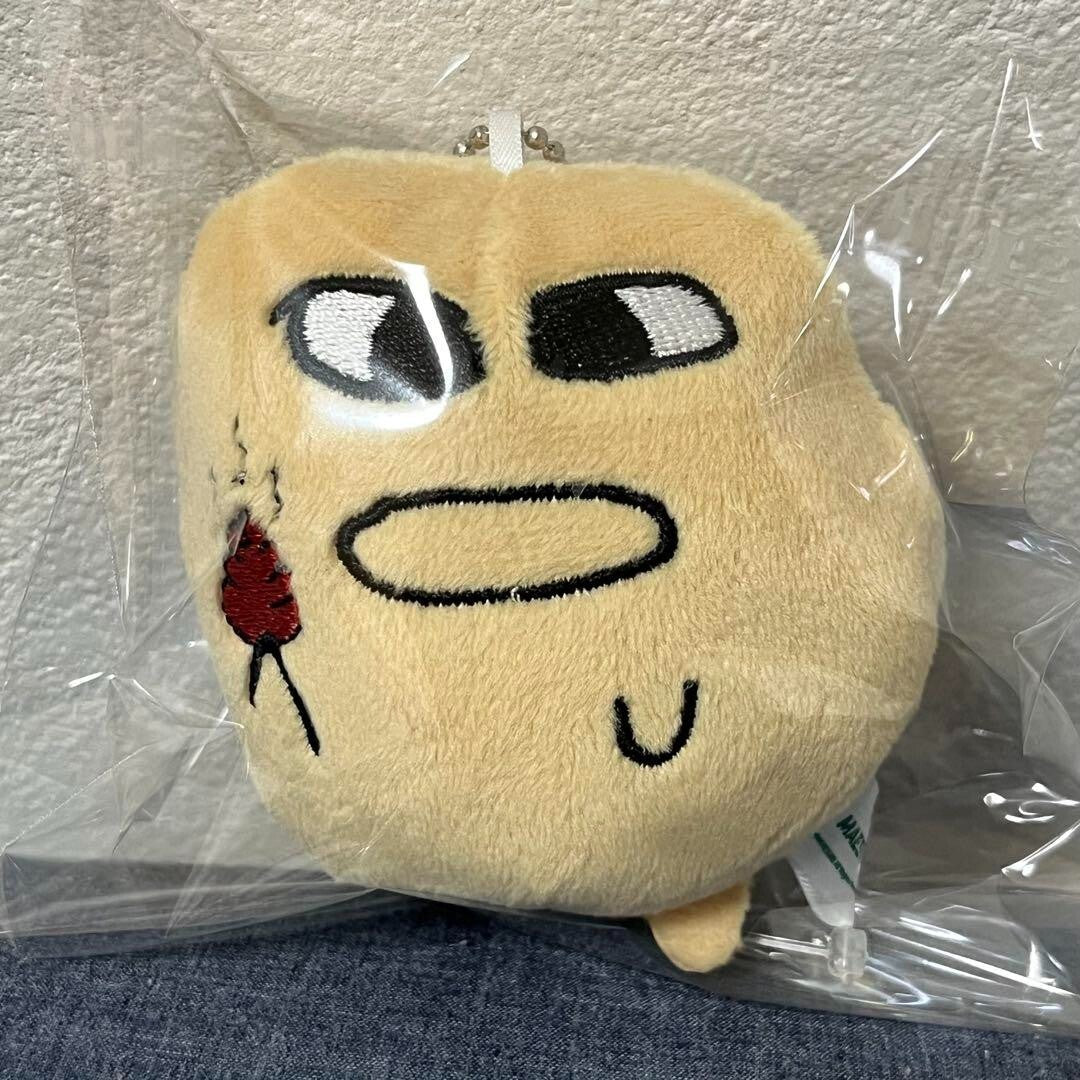 epi