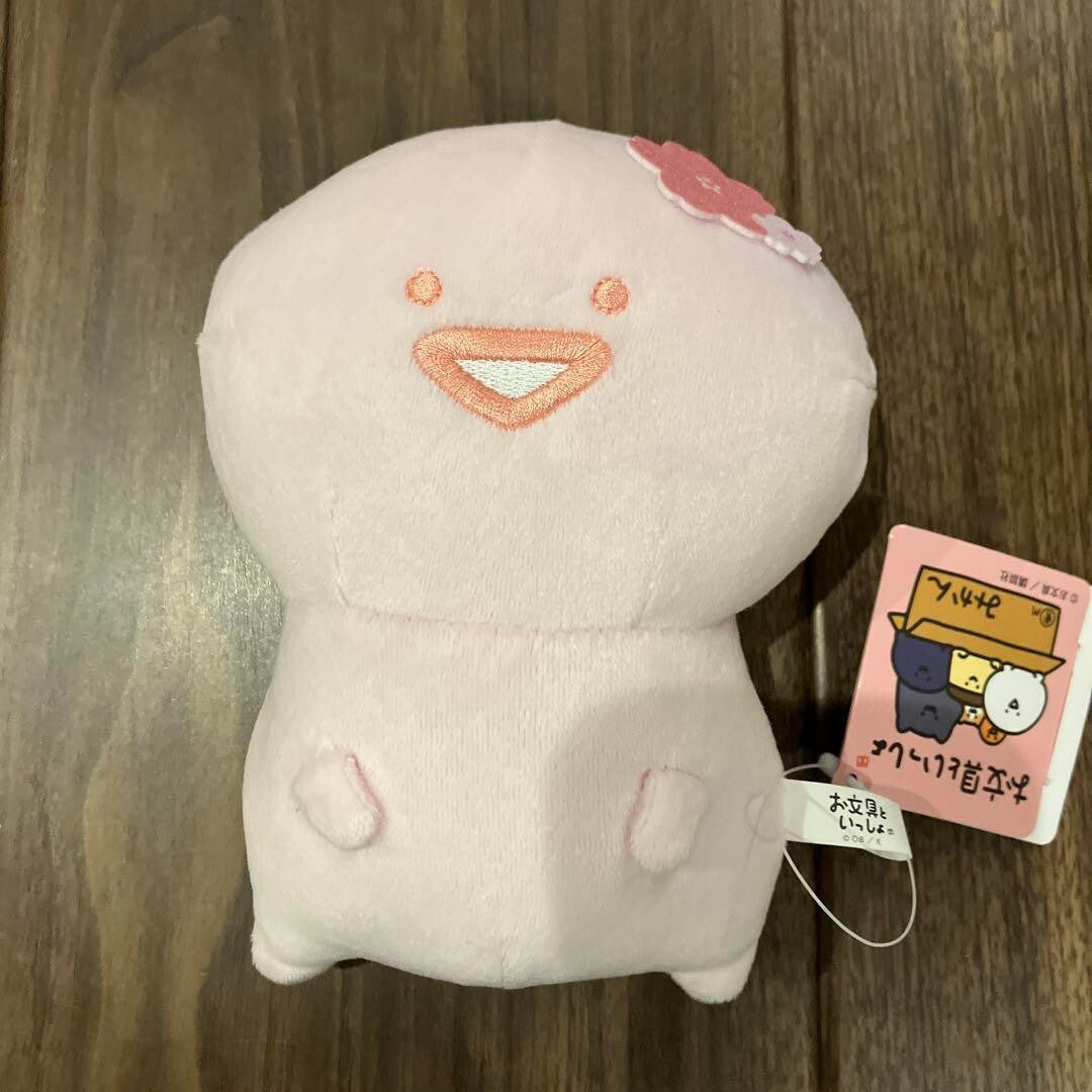 epi
