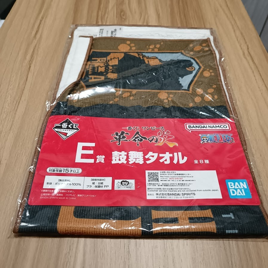 epi