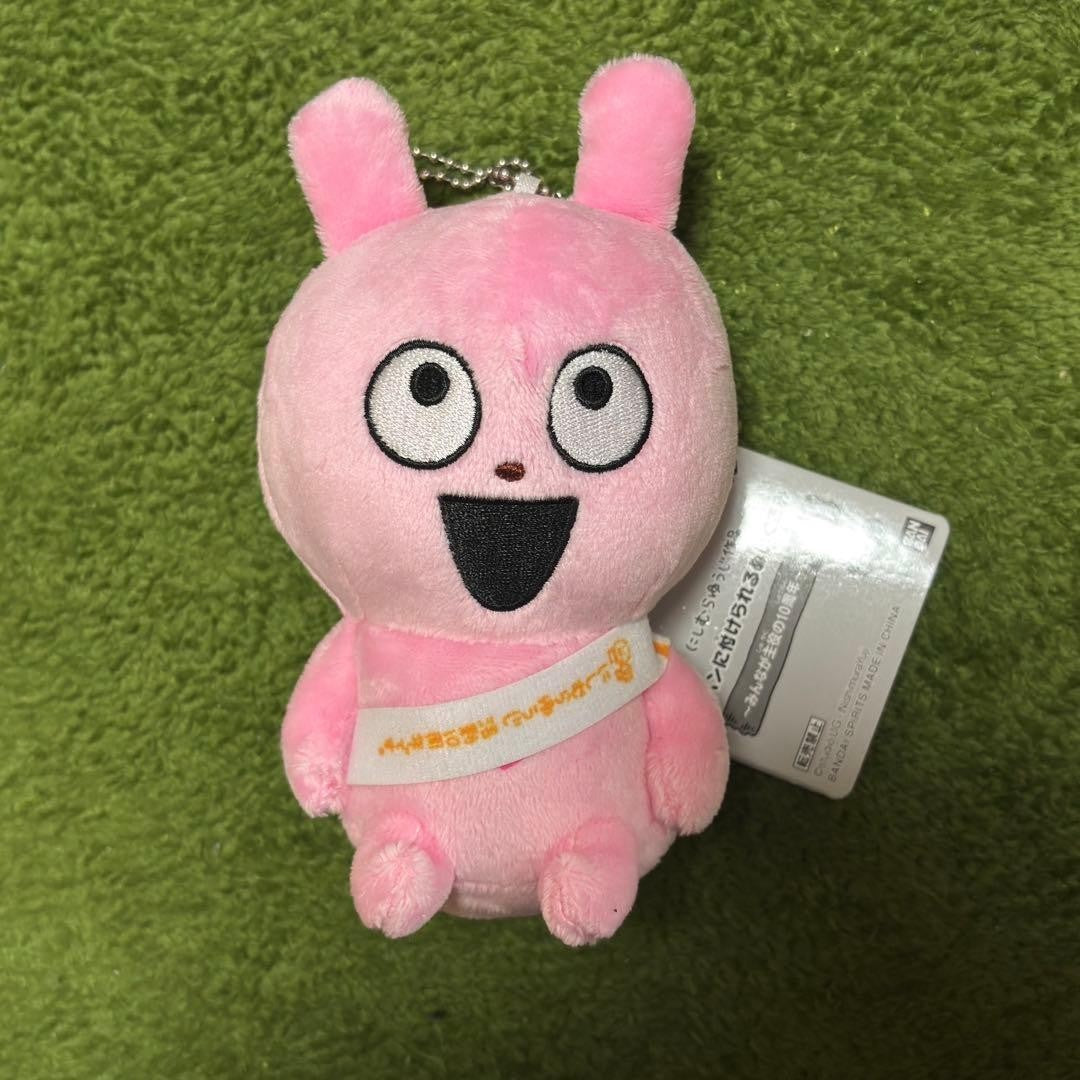 epi