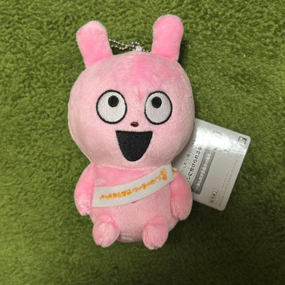 epi