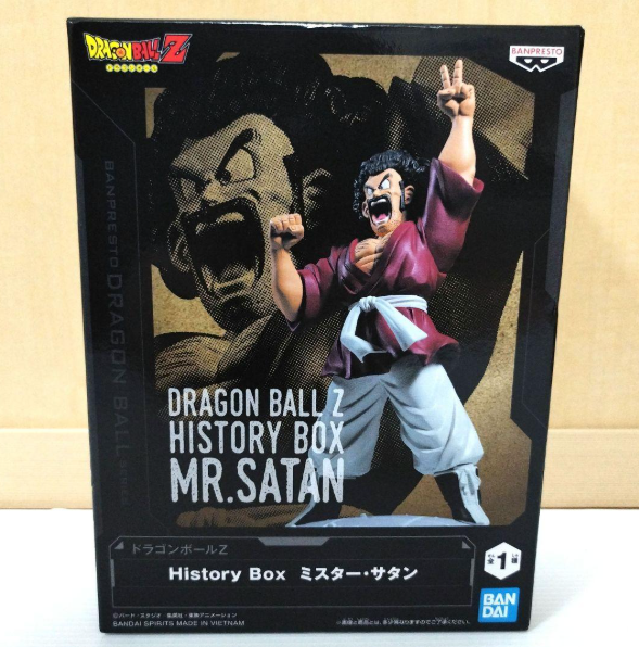 # Dragon Ball Z History Box Mr. Satan Figure1