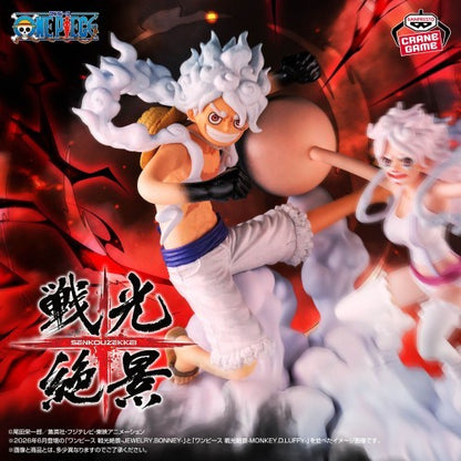 One Piece Battle Scenic View -JEWELRY.BONNEY- -MONKEY.D.LUFFY- Complete Set4