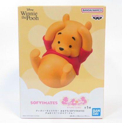 # Big SOFVIMATES Kyumukoro Winnie the Pooh0