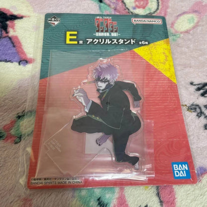 epi