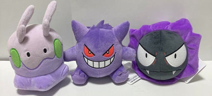 epi
