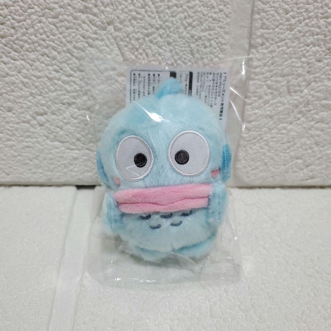 epi