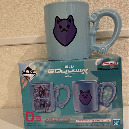 epi
