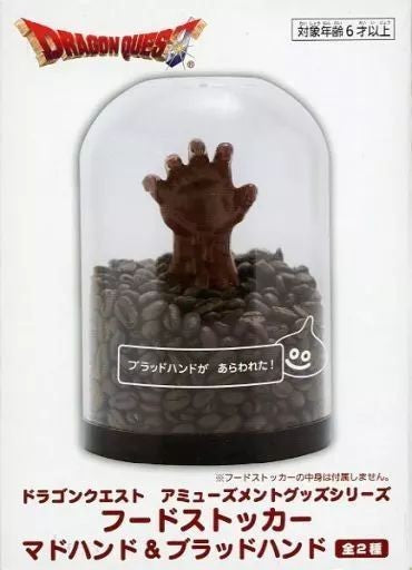 Dragon Quest Food Storage Container Blood Hand0