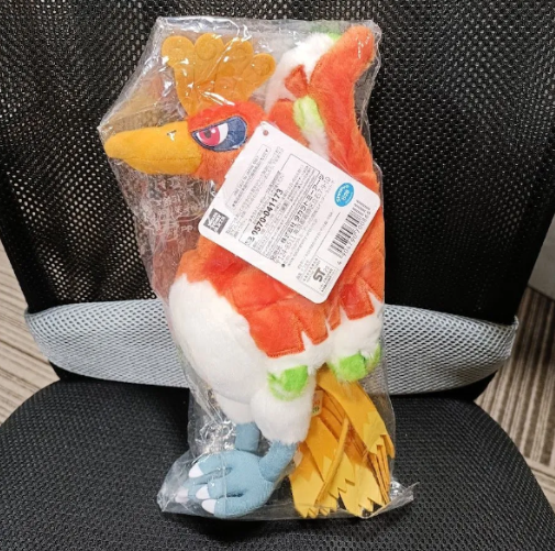 I Choose You! Pokemon Get Plushie Ho-Oh1
