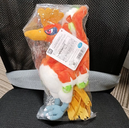 I Choose You! Pokemon Get Plushie Ho-Oh1