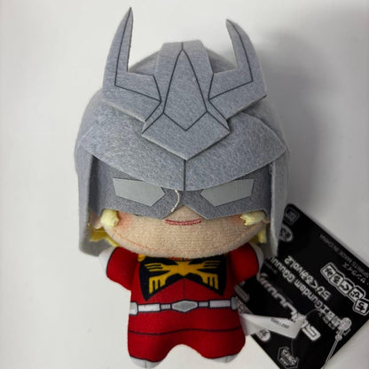 # Mobile Suit Gundam GQuuuuuuX Chibigurumi Vol. 2 Char0