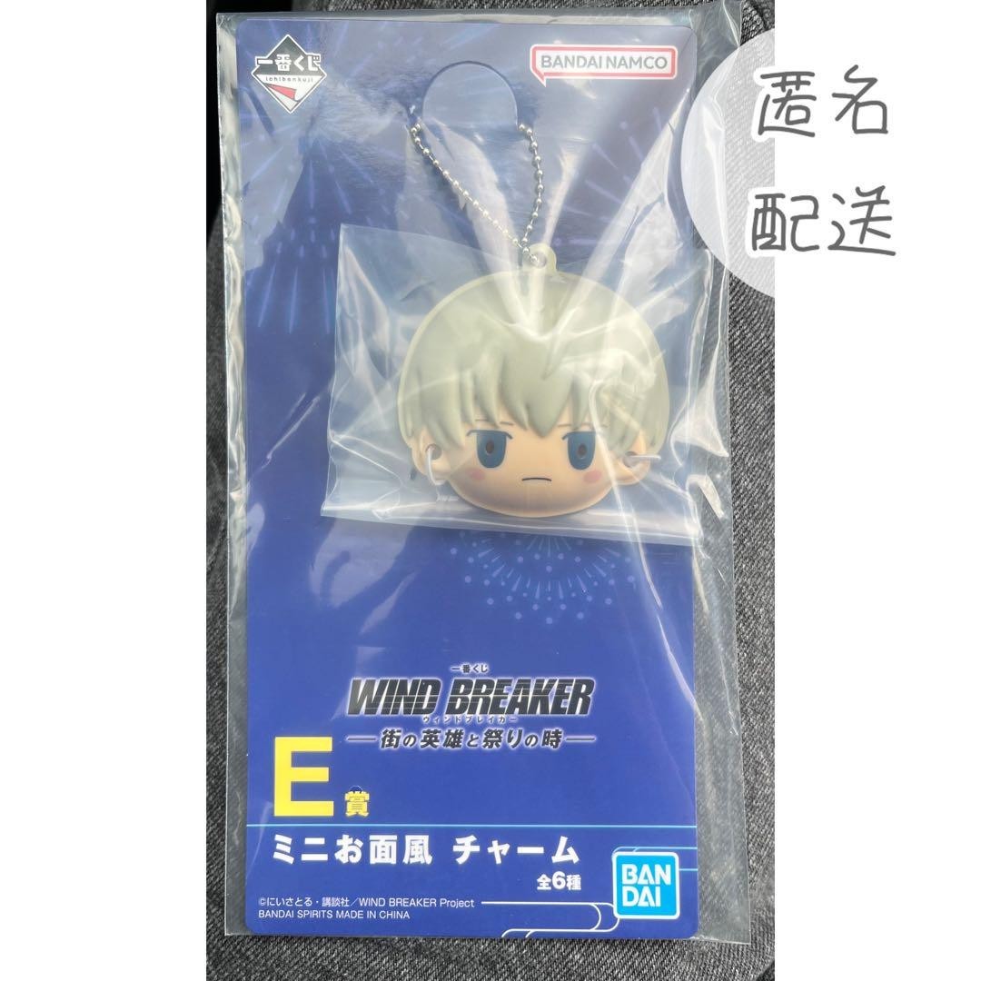 epi