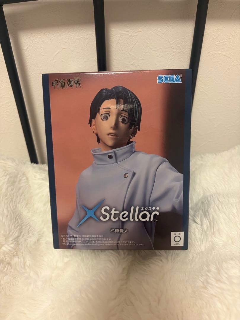 epi
