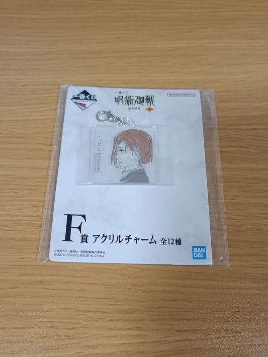 epi